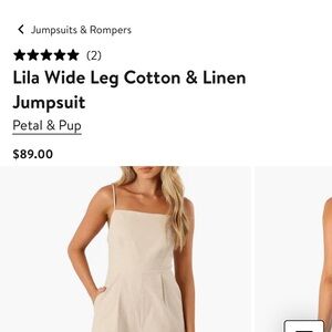 Petal & Pup Lila Wide Leg Jumpsuit - Beige